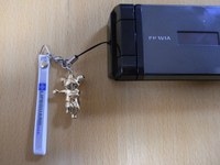 20100123_2