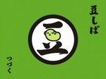 20080916