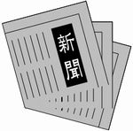 20081108_2