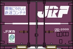 20081125