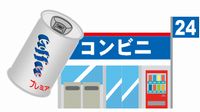 20090301