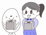 20090714